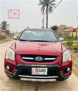 كيا سبورتاج